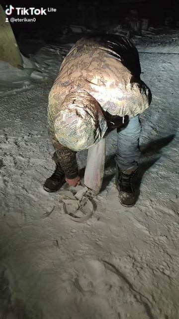 якутским ножом