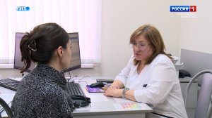 На 2026 год в России утверждена программа бесплатной медицинской помощи