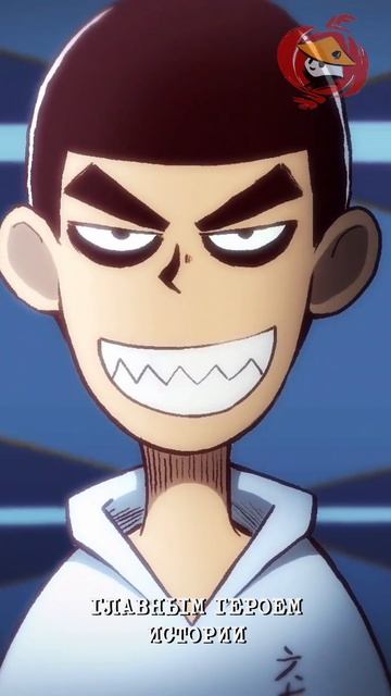 Краткий обзор на дунхуа Киллер Севен смотреть онлайн