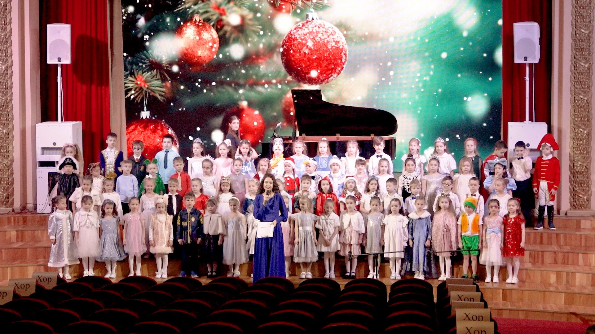 Новогодний концерт хора "Дождинка-2" (Алексеева Н.Д.) смотреть онлайн