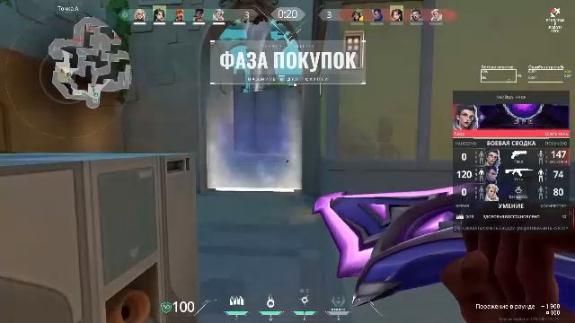 А это точно наша команда? смотреть онлайн