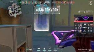 А это точно наша команда?