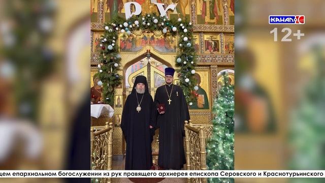 Выпуск от 13.01.2026 смотреть онлайн