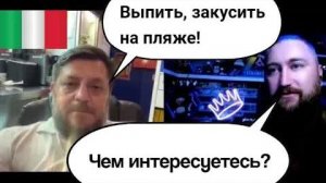 Буксующий по пляжу