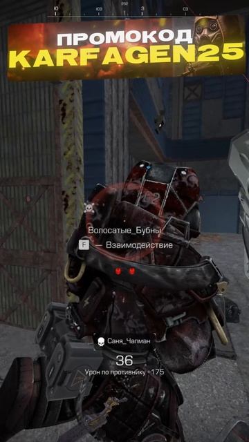 STALCRAFT: X / CR-72 - первый легендарный пистолет в игре, истинный карманный Гаусс? смотреть онлайн