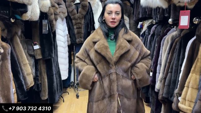Шубы у Наиры на садоводе. Новогодние скидки и акции продолжаются смотреть онлайн