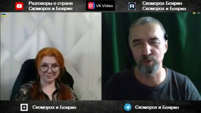 как быть? Рыжеволосая Мадам. смотреть онлайн