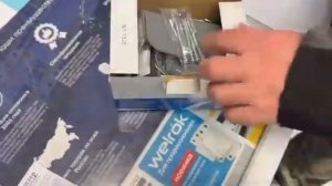 ТЕПЛО ИЗ ДОМА