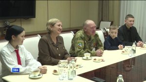 Глава Башкортостана Радий Хабиров встретился с участником СВО Рустамом Сафиным и его семьей