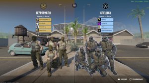 КС2, гонка, лайв