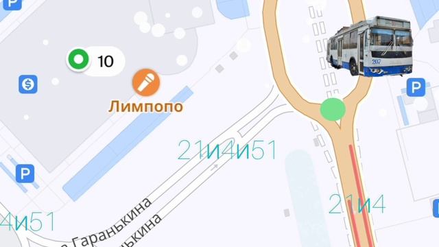 ... смотреть онлайн