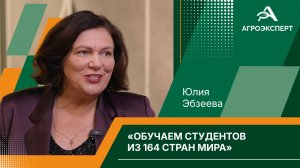 Спрос на специалистов по биоинженерии растет в российском АПК