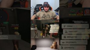 ДНЕВНОЙ СТРИМ FREE FIRE И GRAND MOBILE РАЗДАЧА МАШИН