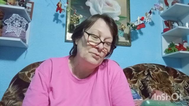 К празднику готова. смотреть онлайн