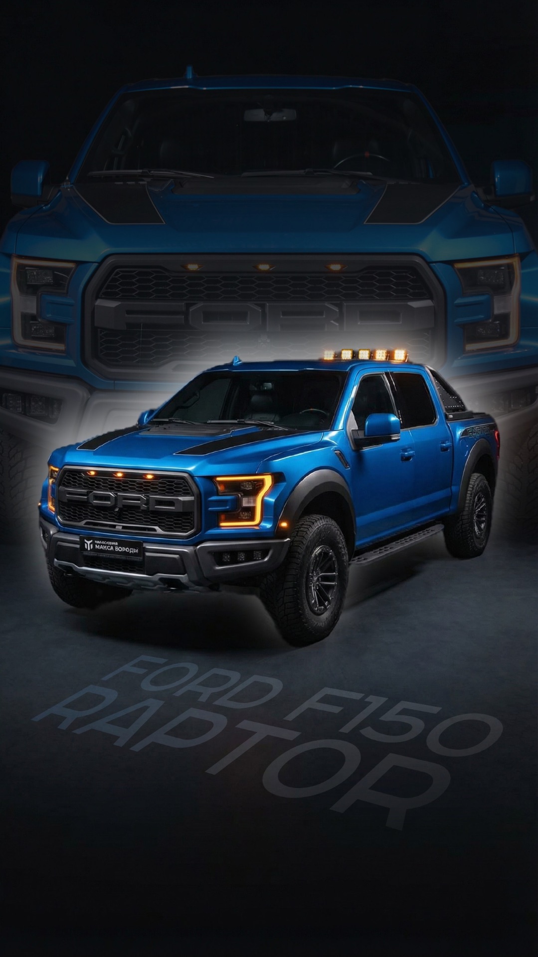 Ford F150 Raptor: он правда «король пустыни»? смотреть онлайн