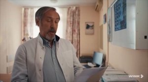 Ландыши 2 сезон 2 серия