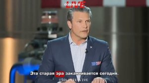 Апти Алаудинов "АХМАТ". Министр войны США Пит Хегсет