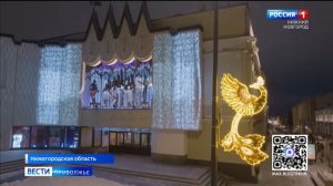 Нижний Новгород войдёт в новый состав "Золотого кольца России"