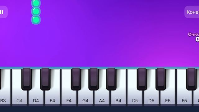 Разучиваю Кукарачу. Очень веселая мелодия. Играю с трудом. Нужно несколько раз повторить урок смотреть онлайн