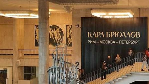 НОВАЯ ТРЕТЬЯКОВКА.КАРЛ БРЮЛЛОВ смотреть онлайн