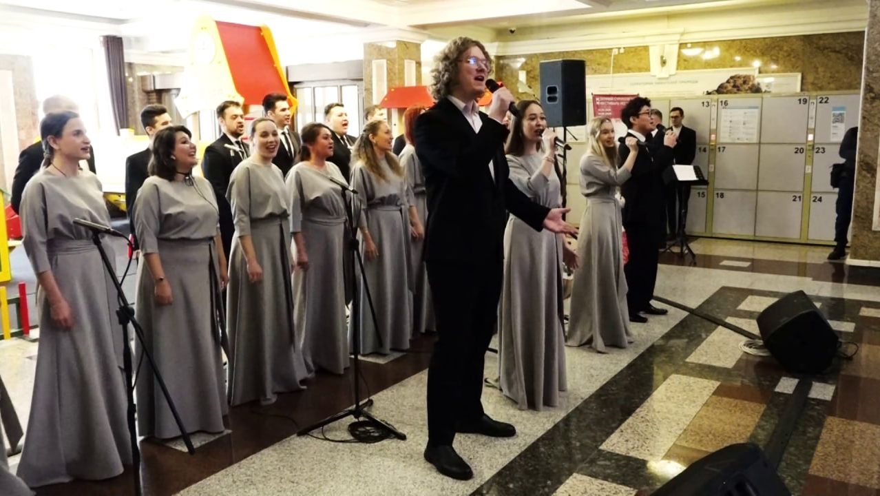 МУЗЫКАЛЬНОЕ ПУТЕШЕСТВИЕ НА ВОКЗАЛЕ смотреть онлайн