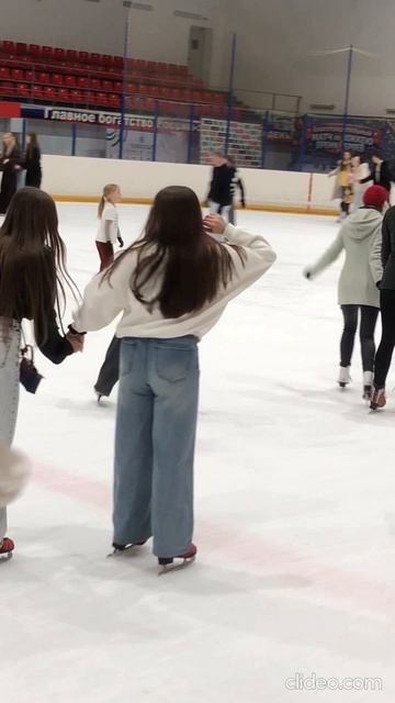 фок ЛИДЕР КАТОК Ульяновск 2026 смотреть онлайн