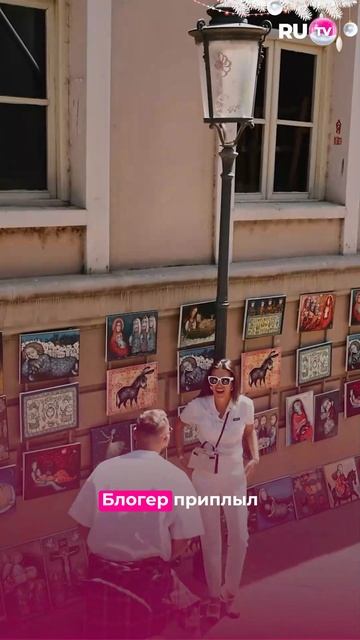 Николай Сердюков рассказал, чем покорил Ксению Бородину  #ксениябородина #отношения #популярное смотреть онлайн