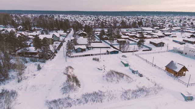 СОДРУЖЕСТВО смотреть онлайн