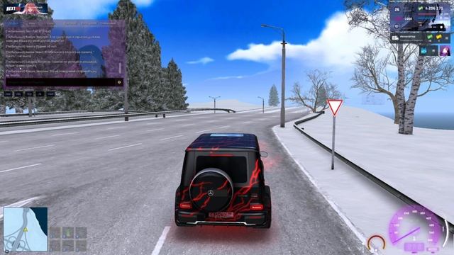 13-01-2026 смотреть онлайн