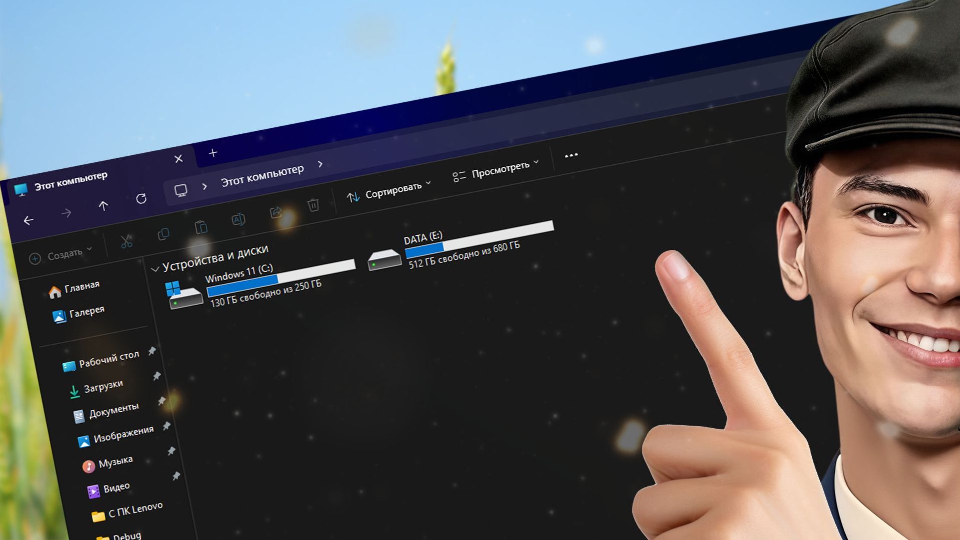 ▶️Windows не видит USB устройство в моем компьютере смотреть онлайн