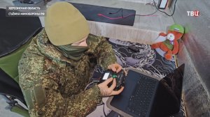 ВС России применили против ВСУ "Сириус-82"