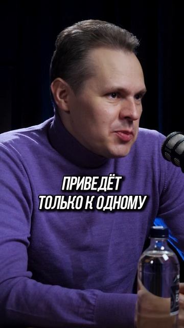 Последствия отмены семейной ипотеки смотреть онлайн