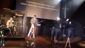 Прославление Бога