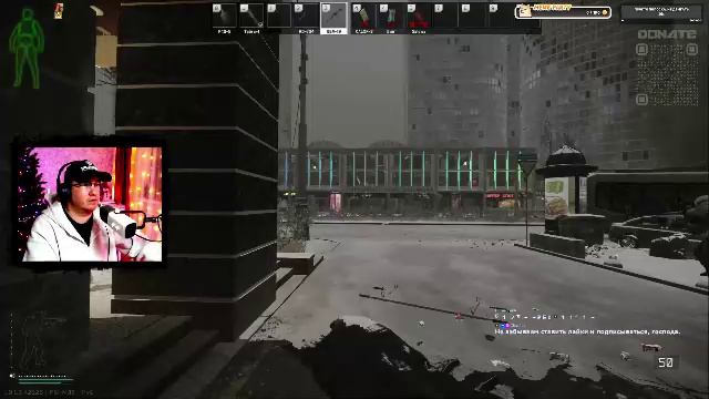 Escape from Tarkov | PVE | квесты | КООП СТРИМ смотреть онлайн