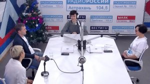 В эфире " моржи". Польза от зимнего плавания. 13 января 2026 г.