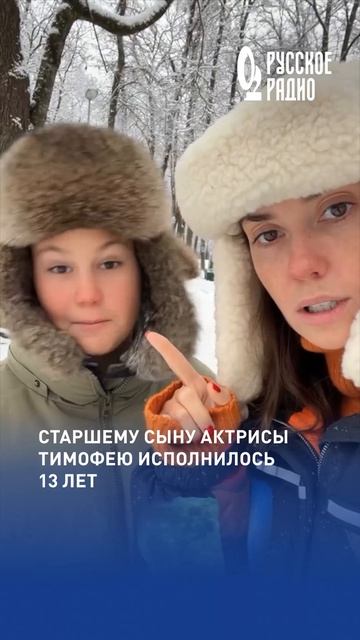 Сыну Агаты Дранги Тимофею исполнилось 13 лет #агатадранга #сын #деньрождения #праздник смотреть онлайн