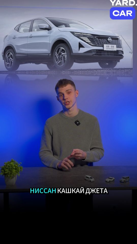 СРОЧНАЯ НОВОСТЬ смотреть онлайн