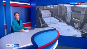 ВЕСТИ КРЫМ: выпуск 13.01.2026 9:30