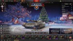 Играем в Мир танков