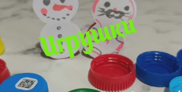 Мастерим дома. Делаем игрушки смотреть онлайн