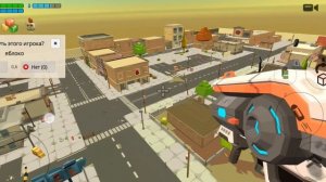 Прятки которые не удались :(