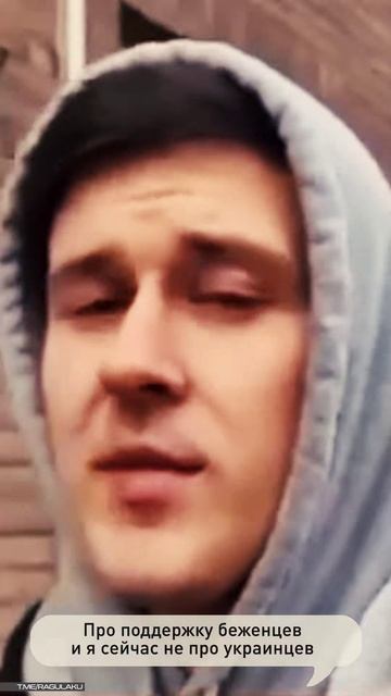 Европа разочаровывает украинцев смотреть онлайн