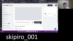 РОБЛОКС БЛОКС ФРУТС 2