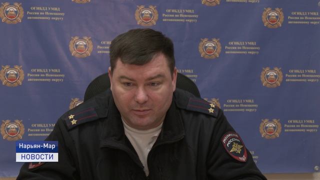 ГАИ ИЗМЕНЕНИЯ 2026 смотреть онлайн