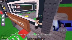 утренний VOLZHSKII STREAM