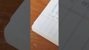 школа ведьм