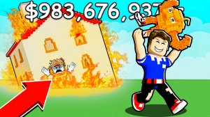 СПАСИ БРЕЙНРОТА ИЗ ПОЖАРА В РОБЛОКС