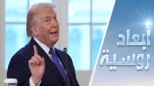 ترامب يعلن وفاة القانون الدولي