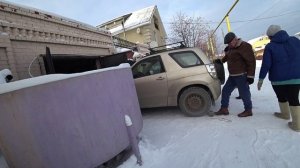 Влог от 17.01.2022