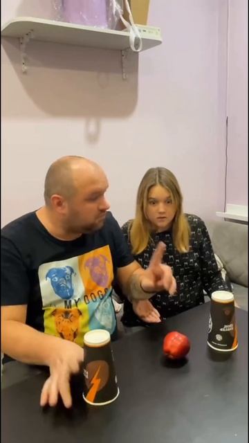 Супер фокусник смотреть онлайн